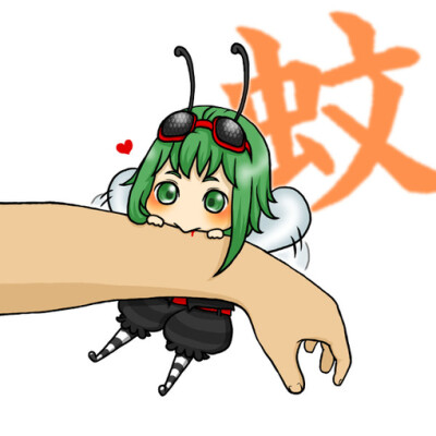 V家 Megpoid(GUMI)