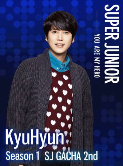 Super Junior◆恋愛ゲーム◆You are my hero