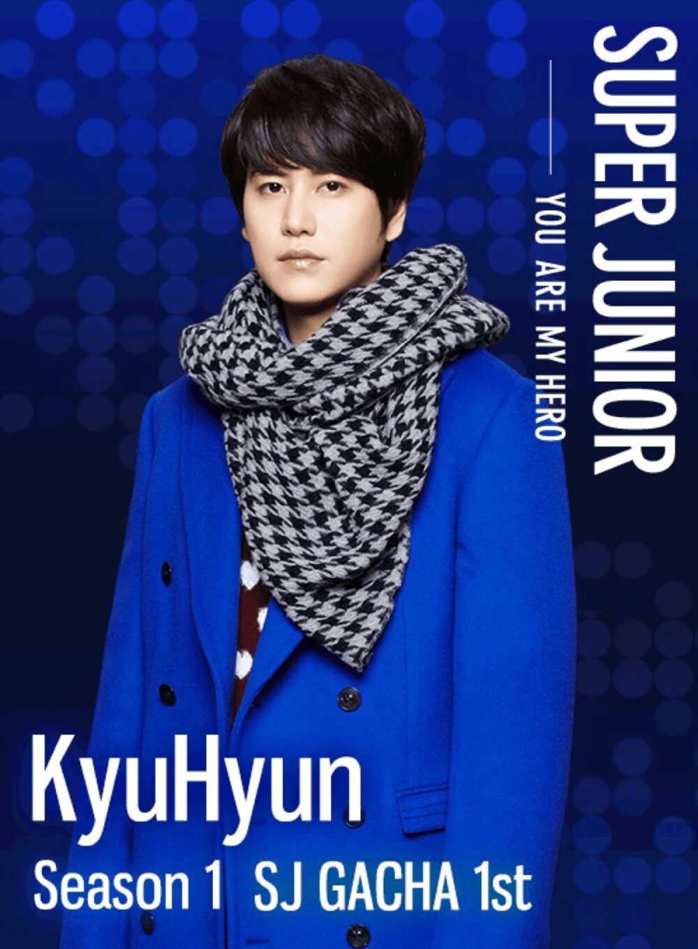 Super Junior◆恋愛ゲーム◆You are my hero