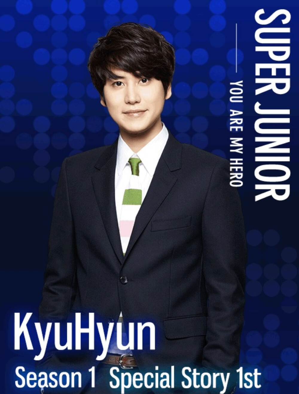 Super Junior◆恋愛ゲーム◆You are my hero