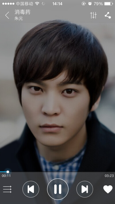 朱元JooWon