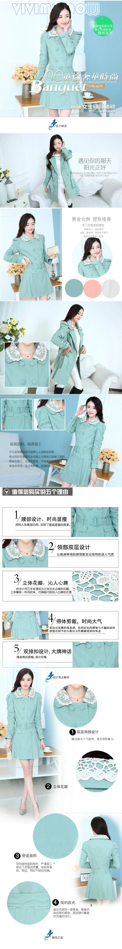 http://item.taobao.com/item.htm?id=40620169582