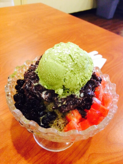 Bingsoo