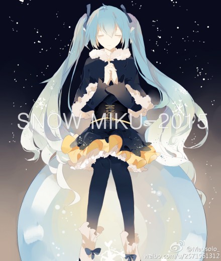 【雪初音】❉