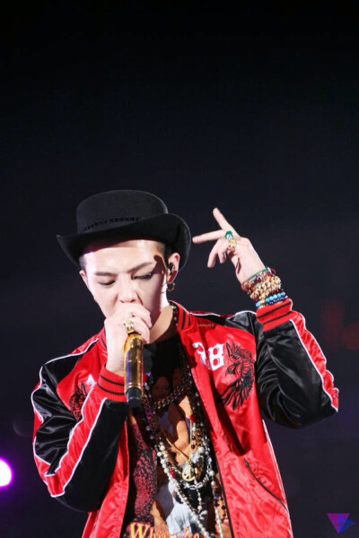 GDragon