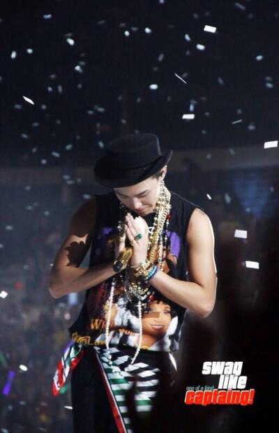 GDragon