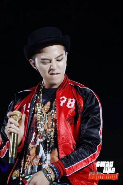 GDragon