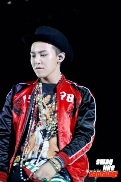 GDragon