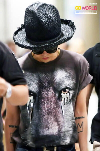 GDragon