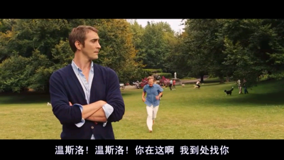 Lee Pace《大丹麦狗马默杜》