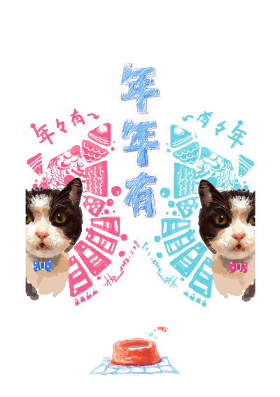 一只爱偷吃猫的鱼！呵呵