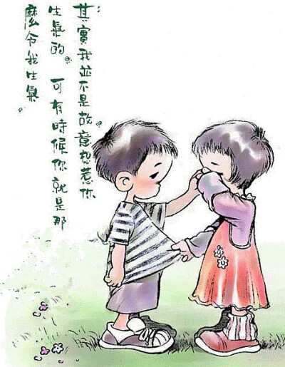 ❤ 我喜欢现在的自己，褪尽曾经的幼稚；❤ ❤ 我更喜欢明天的自己，会比今天更美丽。❤