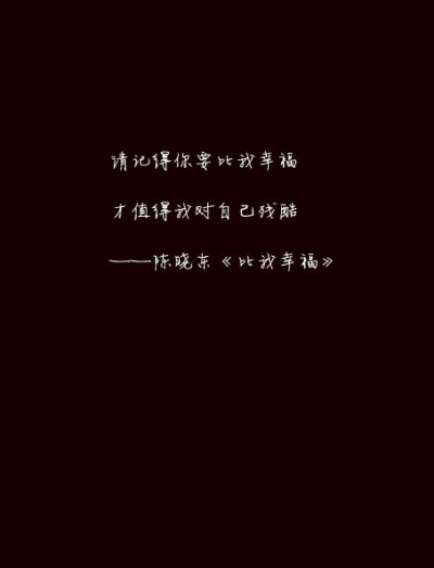 星夜里的歌有着黑白底色