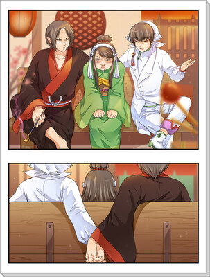 鬼灯的冷彻 鬼~白