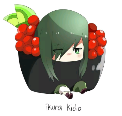 kido