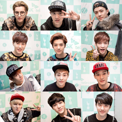 EXO