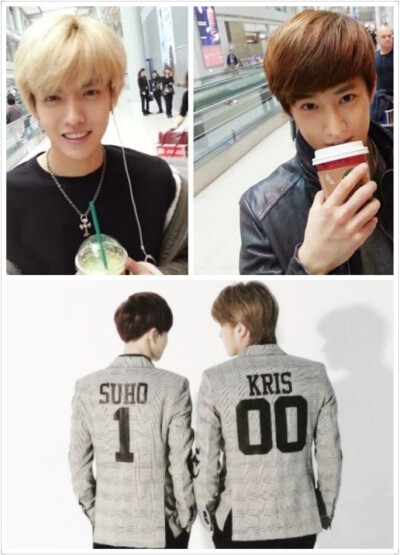 Kris &amp;amp; Suho