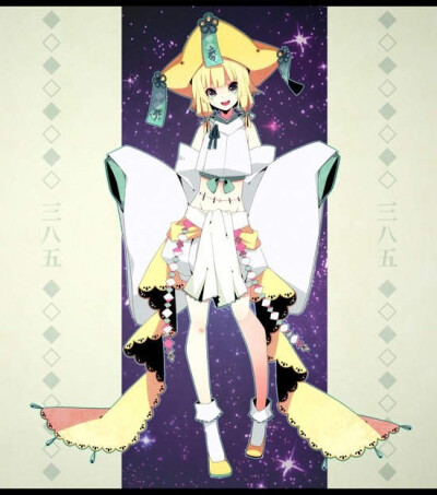 可萌可萌的拟人啦