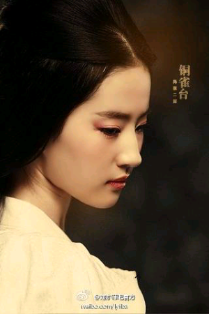 刘亦菲，如此美到骨子里怎能不爱～