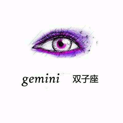 gemini