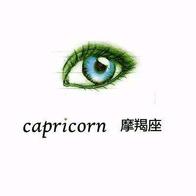 capricorn