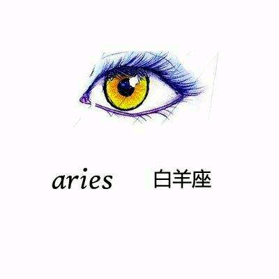 aries