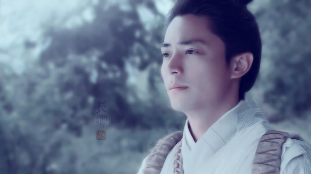 仙剑奇侠传三 徐长卿