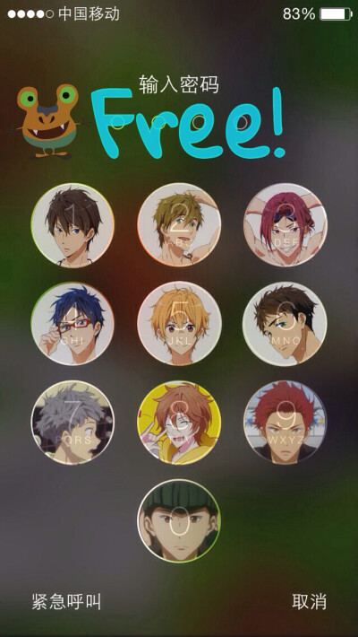 Free!自制iphone锁屏壁纸