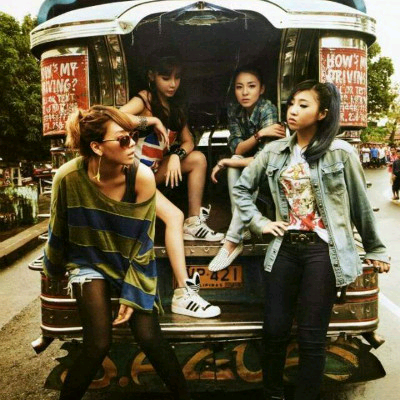 2ne1