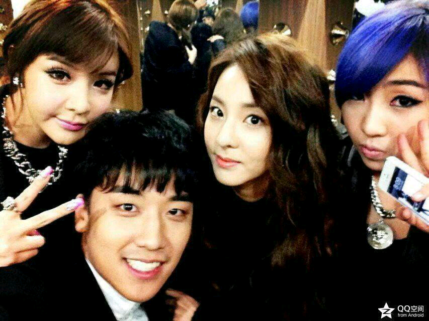 2ne1