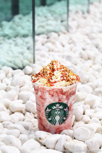 星巴克2014夏季新品—草莓芝士奶香星冰乐