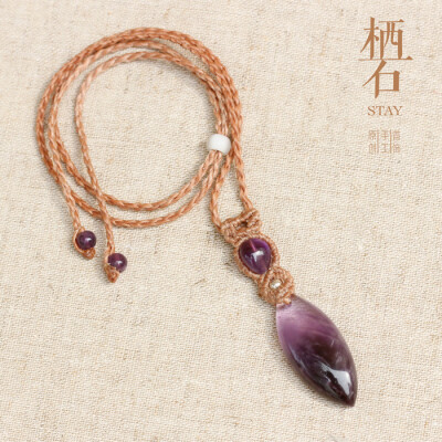 紫水晶马眼形能量项链 http://item.taobao.com/item.htm?spm=a1z10.5.w4002-5635959728.20.N35WbL&amp;amp;id=40662430656