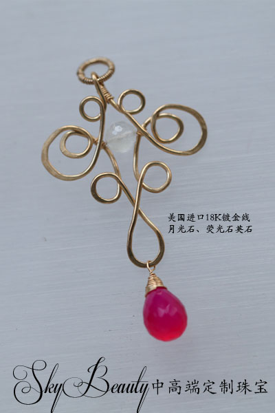 绕线彩宝吊坠