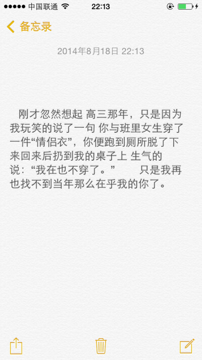 【2】