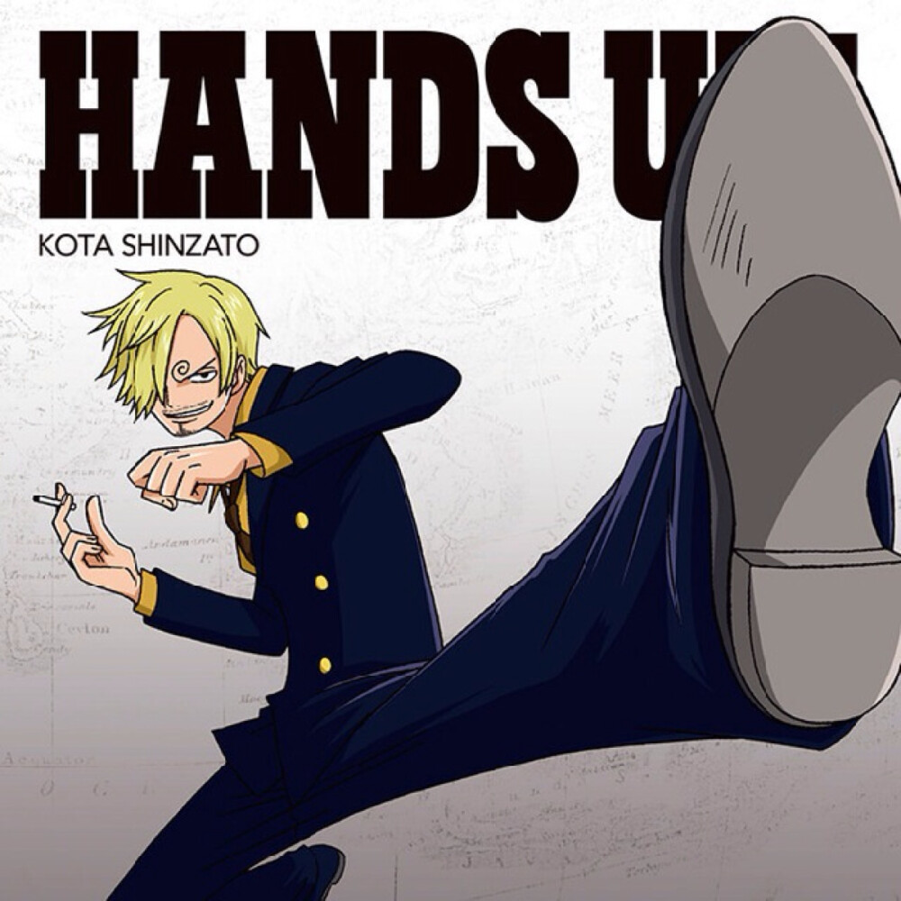 壁纸 动漫 海贼王 ONEPIECE 山治长腿欧巴 HANDS UP!