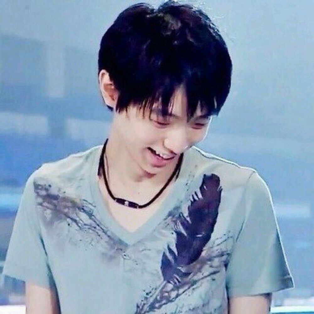 hanyu