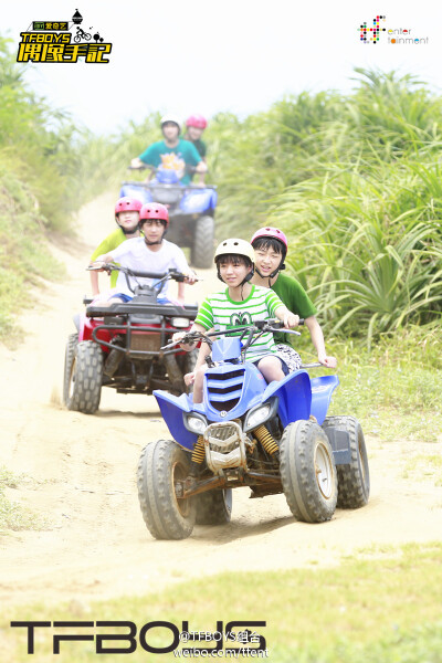 TFBOYS王俊凯20140814