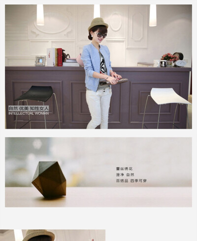  http://item.taobao.com/item.htm?spm=686.1000925.1000774.76.XiIi0k&amp;amp;id=40710613204 亲们 来看看哦