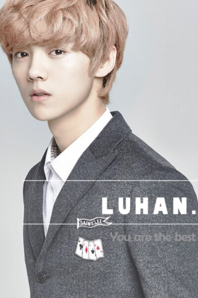 LU HAN