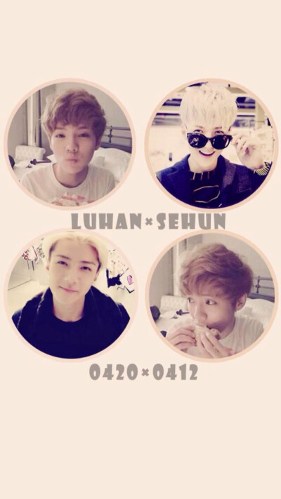 HUNHAN