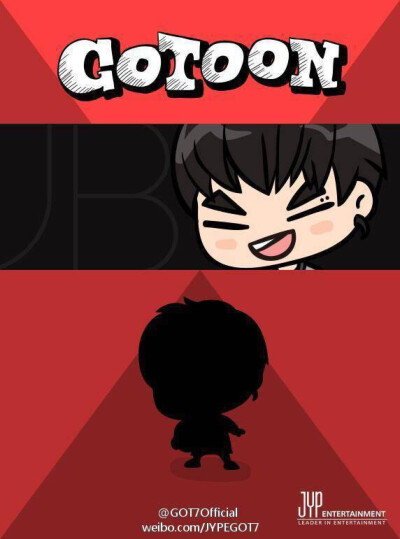 got7 cartoon gotoon JB