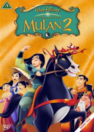 花木兰2(Mulan2)------三公主与护送成亲的卫士擦出火花 木须！你又在挑事..