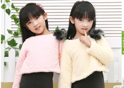 双胞胎涵涵露露