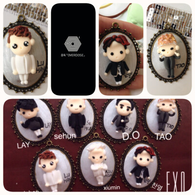 EXO