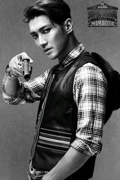 siwon