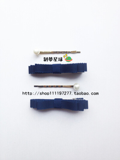 snidel珍珠发夹http://shop111197277.taobao.com