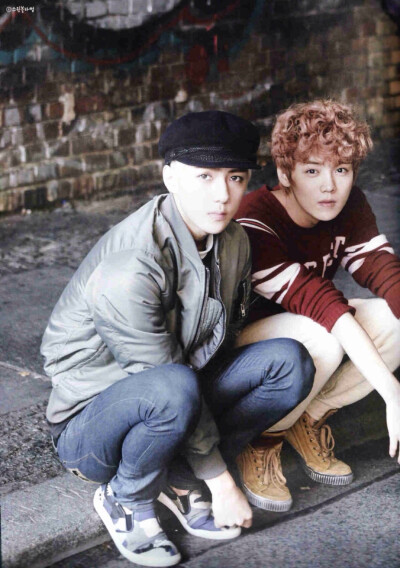 HUNHAN