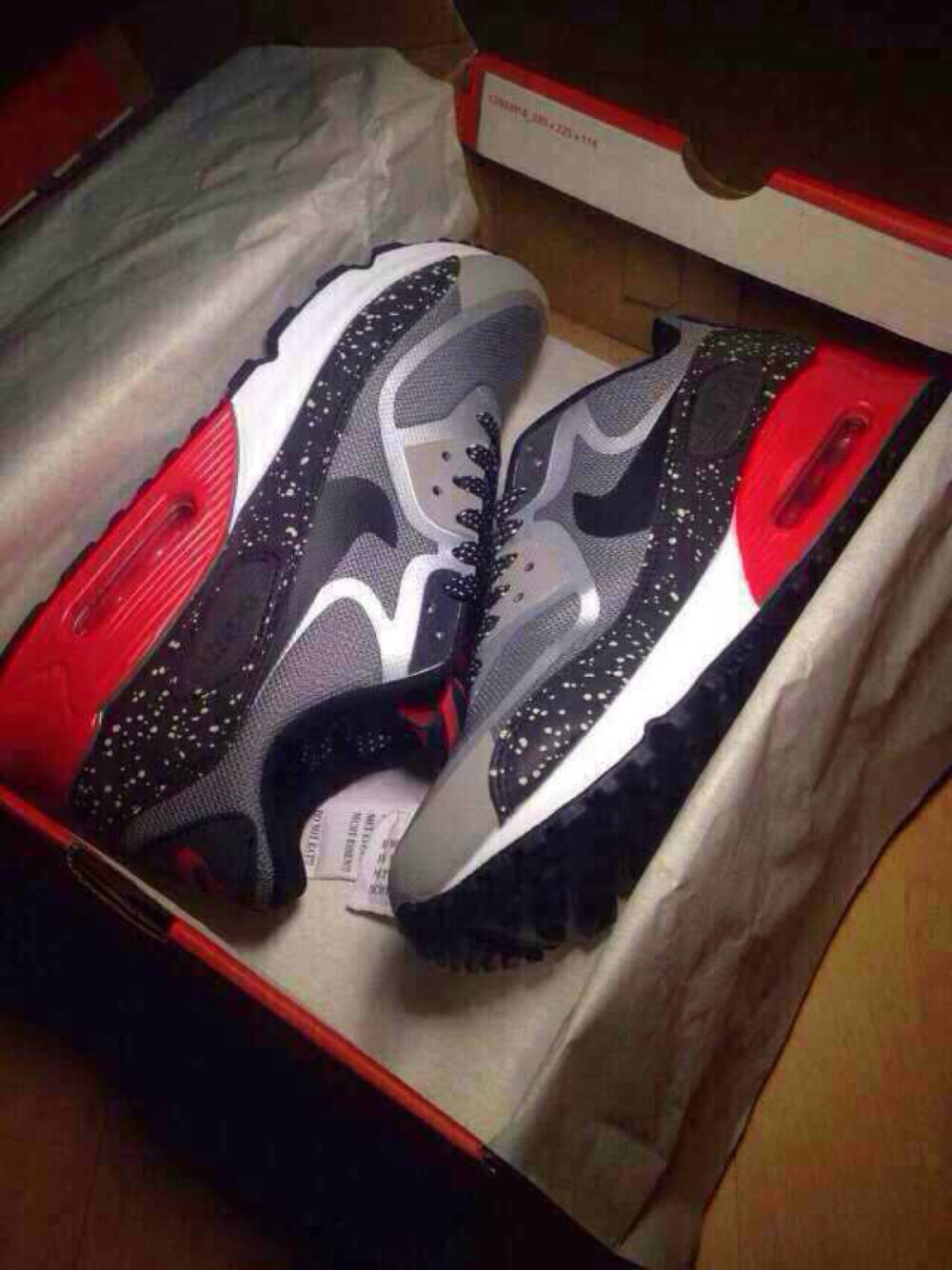 Air Max