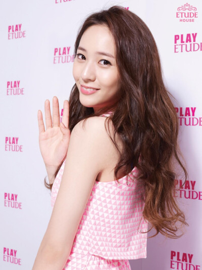 Etude House