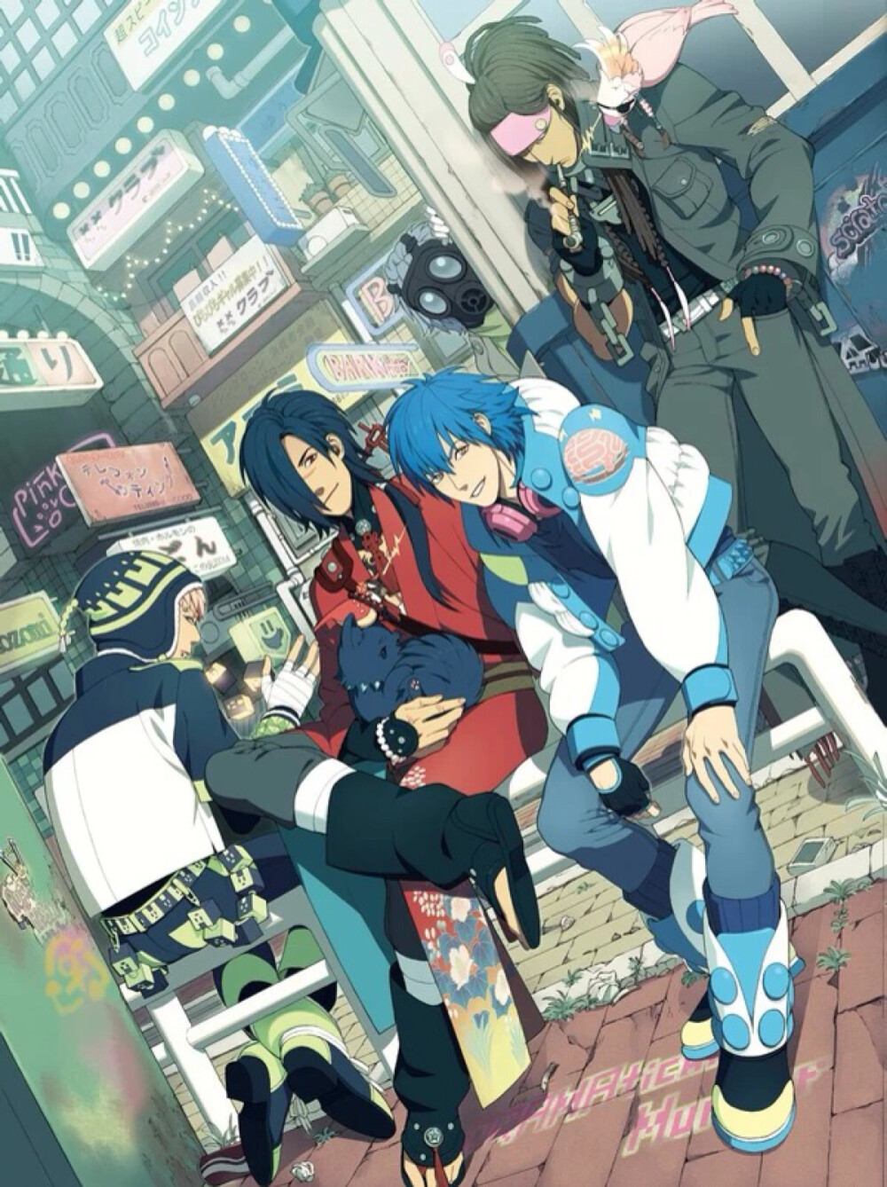 DMMD